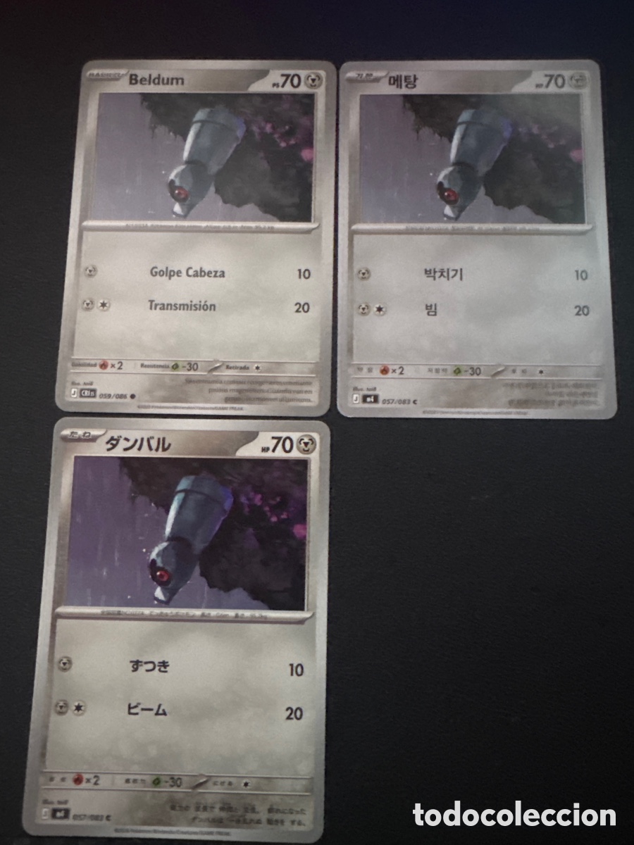 Trading cards: Carta pokemon beldum