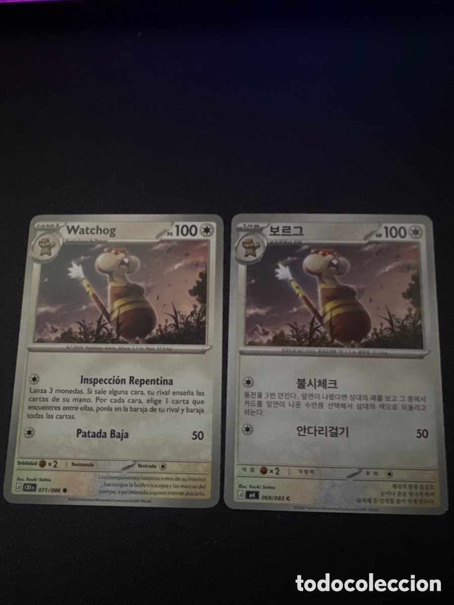 Trading cards: Carta pokemon watchog - Foto 1