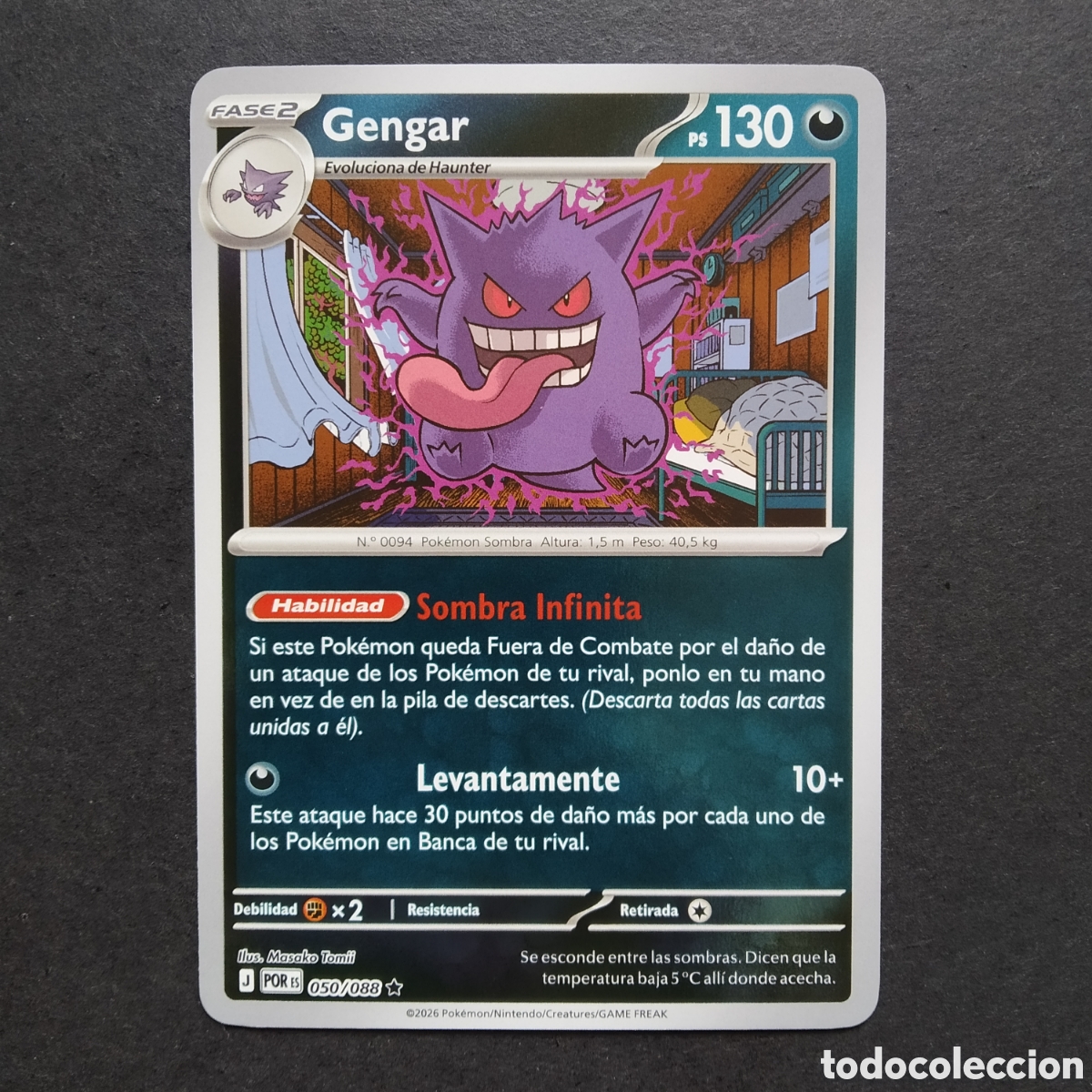 Trading cards: CARTA TCG - N&ordm; 050 - GENGAR (HOLOGR&Aacute;FICA) - EQUILIBRIO PERFECTO - POK&Eacute;MON - EN ESPA&Ntilde;OL
