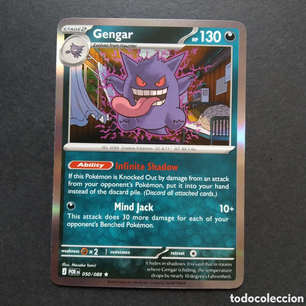 Trading cards: CARTA TCG - N&ordm; 050 - GENGAR (REVERSE HOLO) - PERFECT ORDER - POK&Eacute;MON - EN INGL&Eacute;S