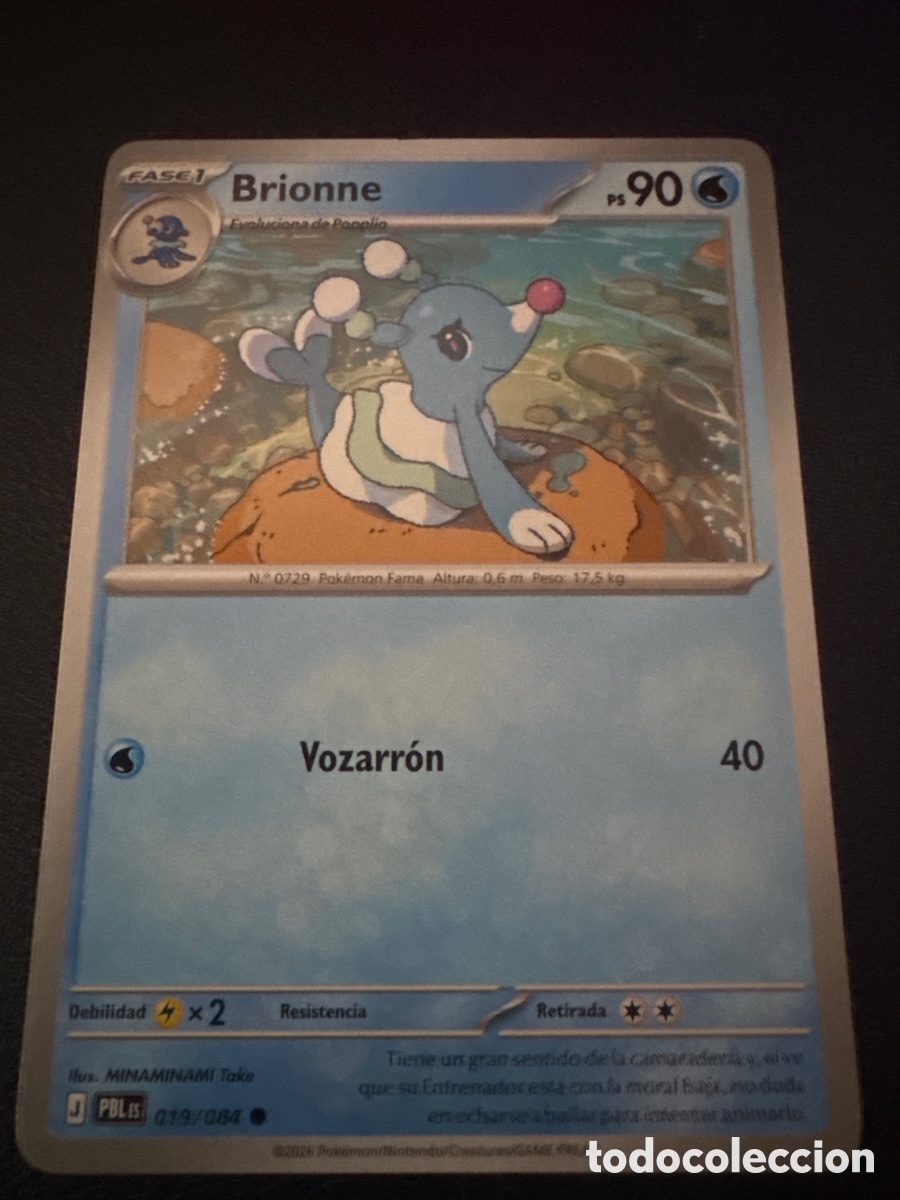 Trading cards: Carta pokemon brionne 019/084