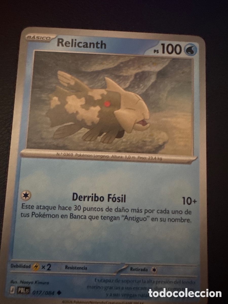 Trading cards: Carta pokemon relicant 017/084