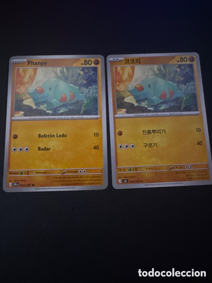 Trading cards: Carta pokemon phanpy 044/083