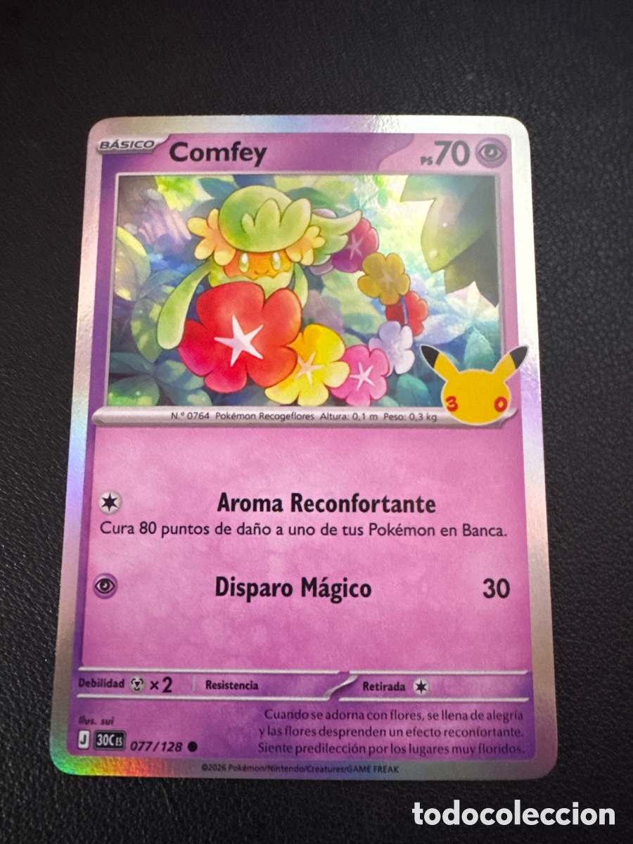 Trading cards: Carta pokemon comfey 30 aniversario 077/128