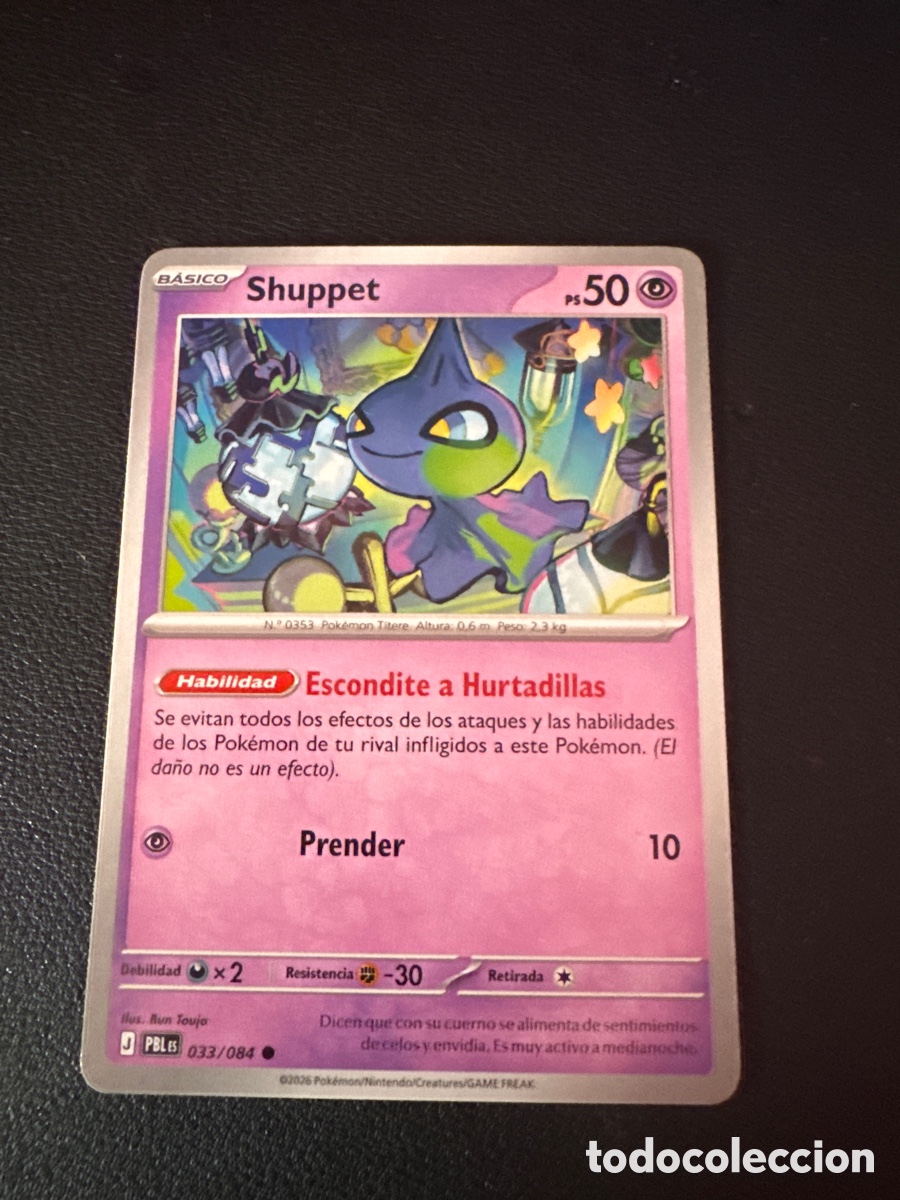 Trading cards: Carta pokemon shuppet 033/084