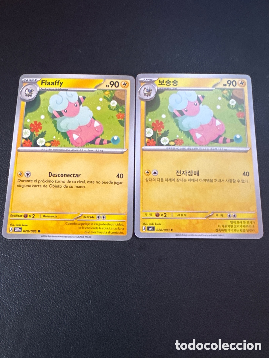 Trading cards: Carta pokemon flaffy 028/086
