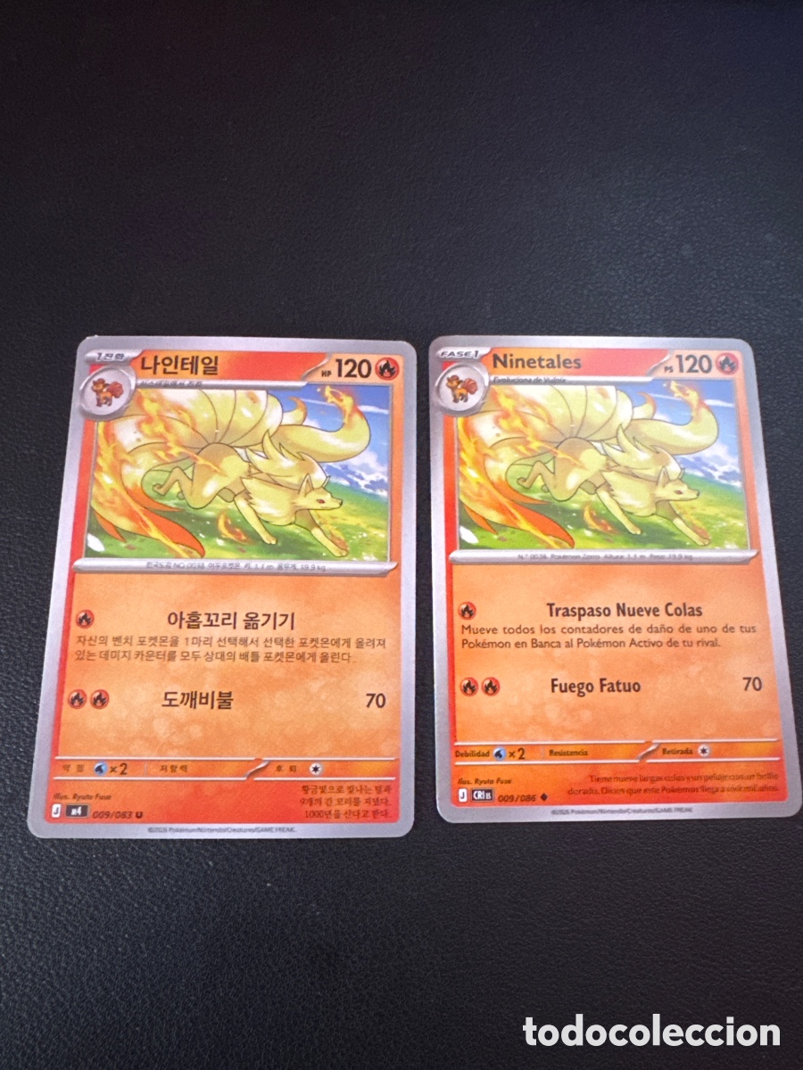 Trading cards: Carta pokemon ninetales 009/083