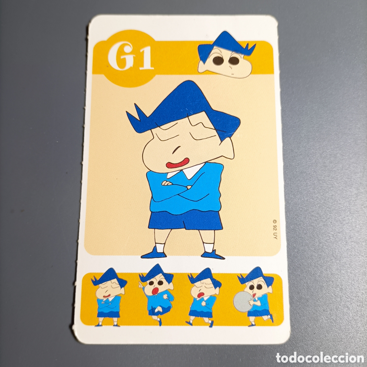 Trading cards: CARTA COLECCIONABLE 2005. №G1