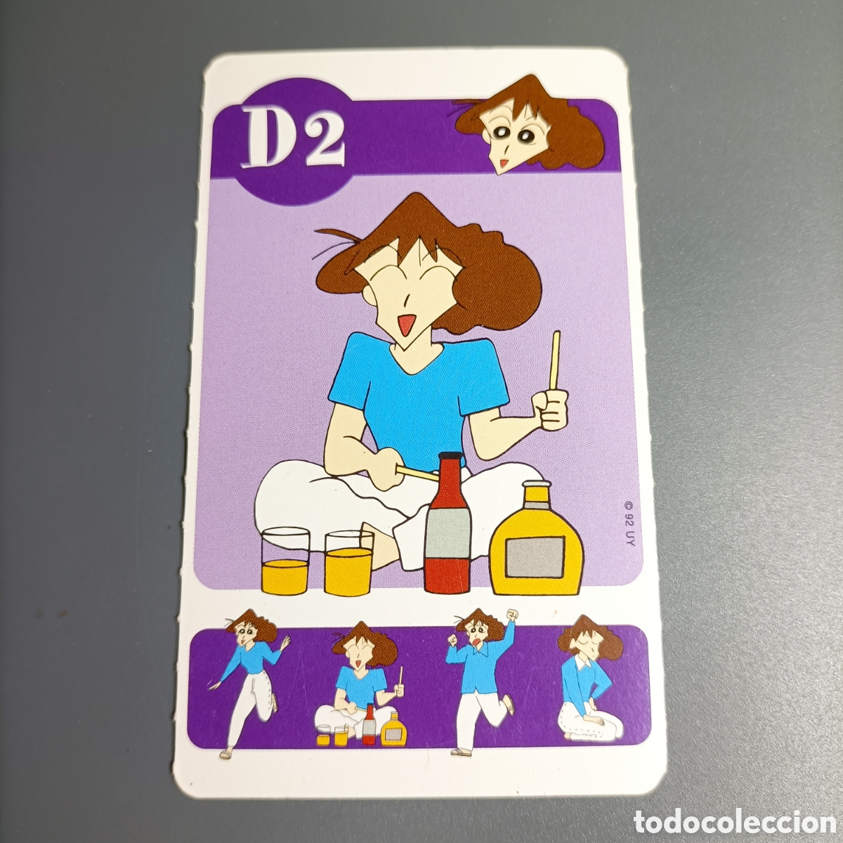 Trading cards: CARTA COLECCIONABLE 2005. №D2