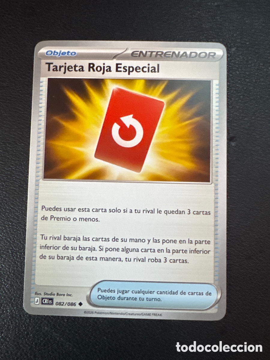 Trading cards: Carta pokemon objeto 082/086