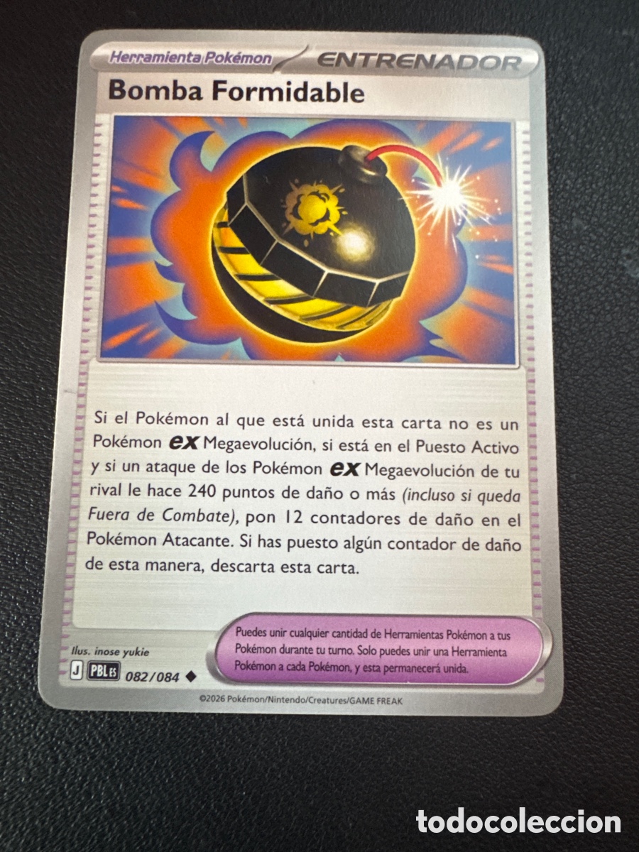 Trading cards: Carta pokemon herramienta - Foto 1