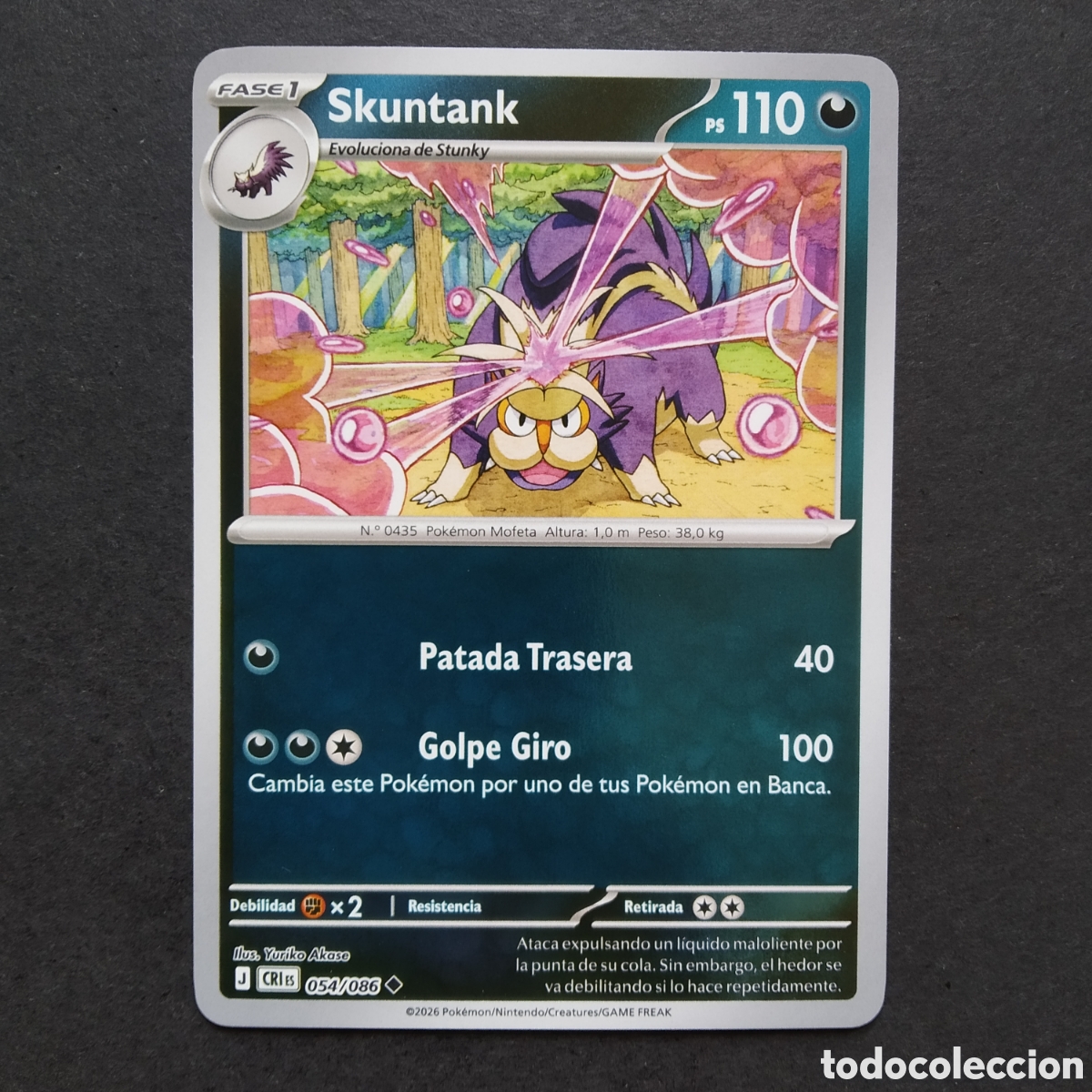Trading cards: CARTA TCG - N&ordm; 054 - SKUNTANK (HOLOGR&Aacute;FICA) - CAOS CRECIENTE - POK&Eacute;MON - EN ESPA&Ntilde;OL