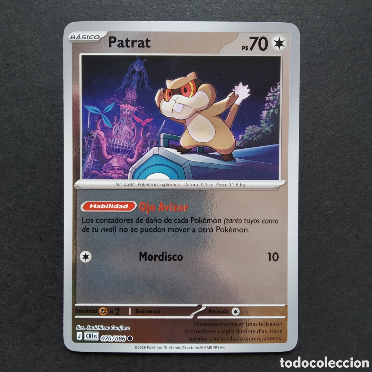 Trading cards: CARTA TCG - N&ordm; 070 - PATRAT (HOLOGR&Aacute;FICA) - CAOS CRECIENTE - POK&Eacute;MON - EN ESPA&Ntilde;OL