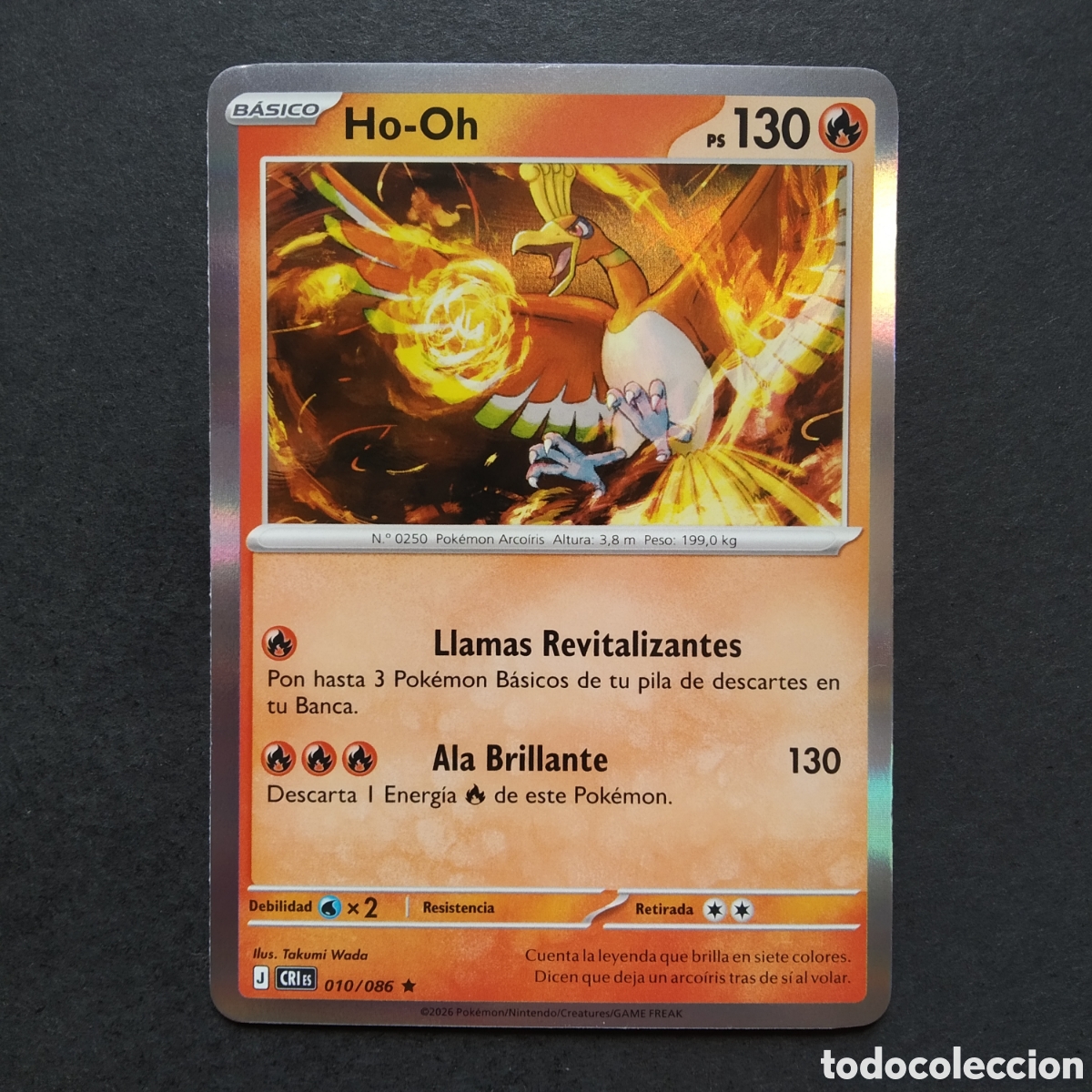 Trading cards: CARTA TCG - N&ordm; 010 - HO-OH (REVERSE HOLO) - CAOS CRECIENTE - POK&Eacute;MON - EN ESPA&Ntilde;OL