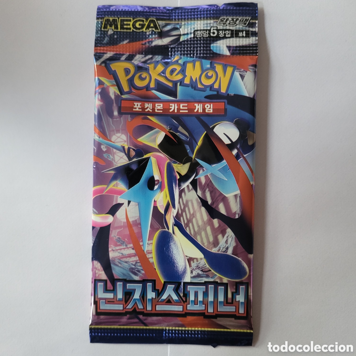 Trading cards: POKEMON TCG: NINJA SPINNER (2026) [KOR] / CERRADO | SIN ABRIR | SELLADO