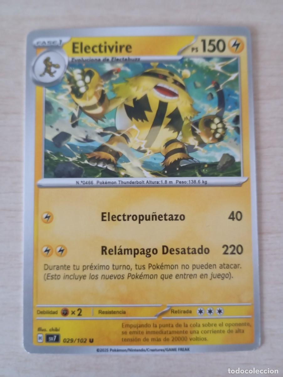 Trading cards: Carta Pok&eacute;mon Electivire Proxy