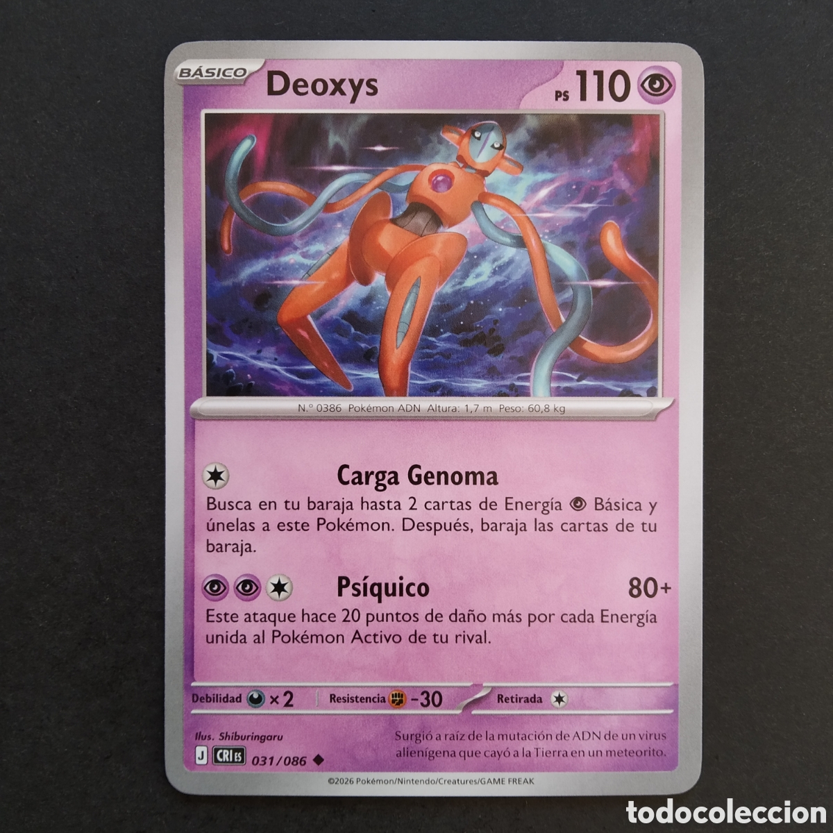 Trading cards: CARTA TCG - N&ordm; 031 - DEOXYS - CAOS CRECIENTE - POK&Eacute;MON - EN ESPA&Ntilde;OL