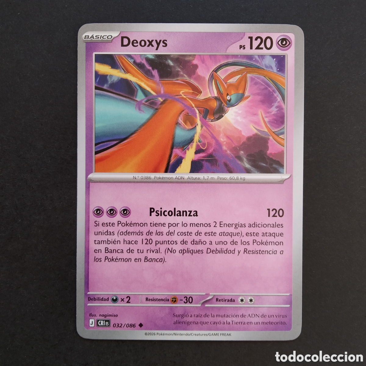 Trading cards: CARTA TCG - N&ordm; 032 - DEOXYS - CAOS CRECIENTE - POK&Eacute;MON - EN ESPA&Ntilde;OL