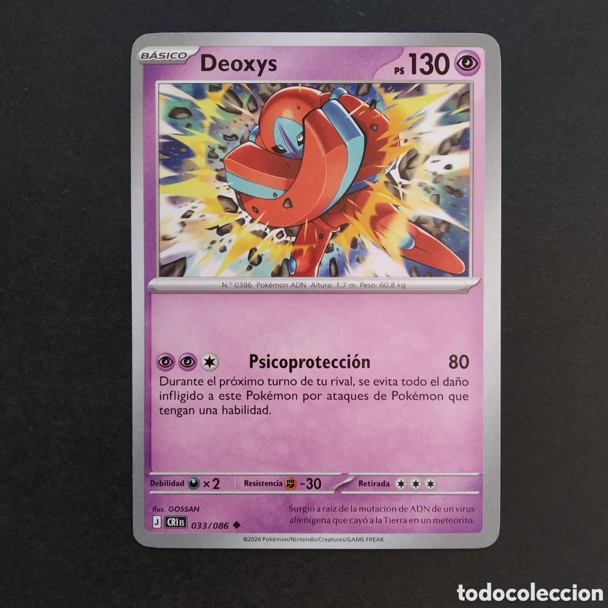 Trading cards: CARTA TCG - N&ordm; 033 - DEOXYS - CAOS CRECIENTE - POK&Eacute;MON - EN ESPA&Ntilde;OL