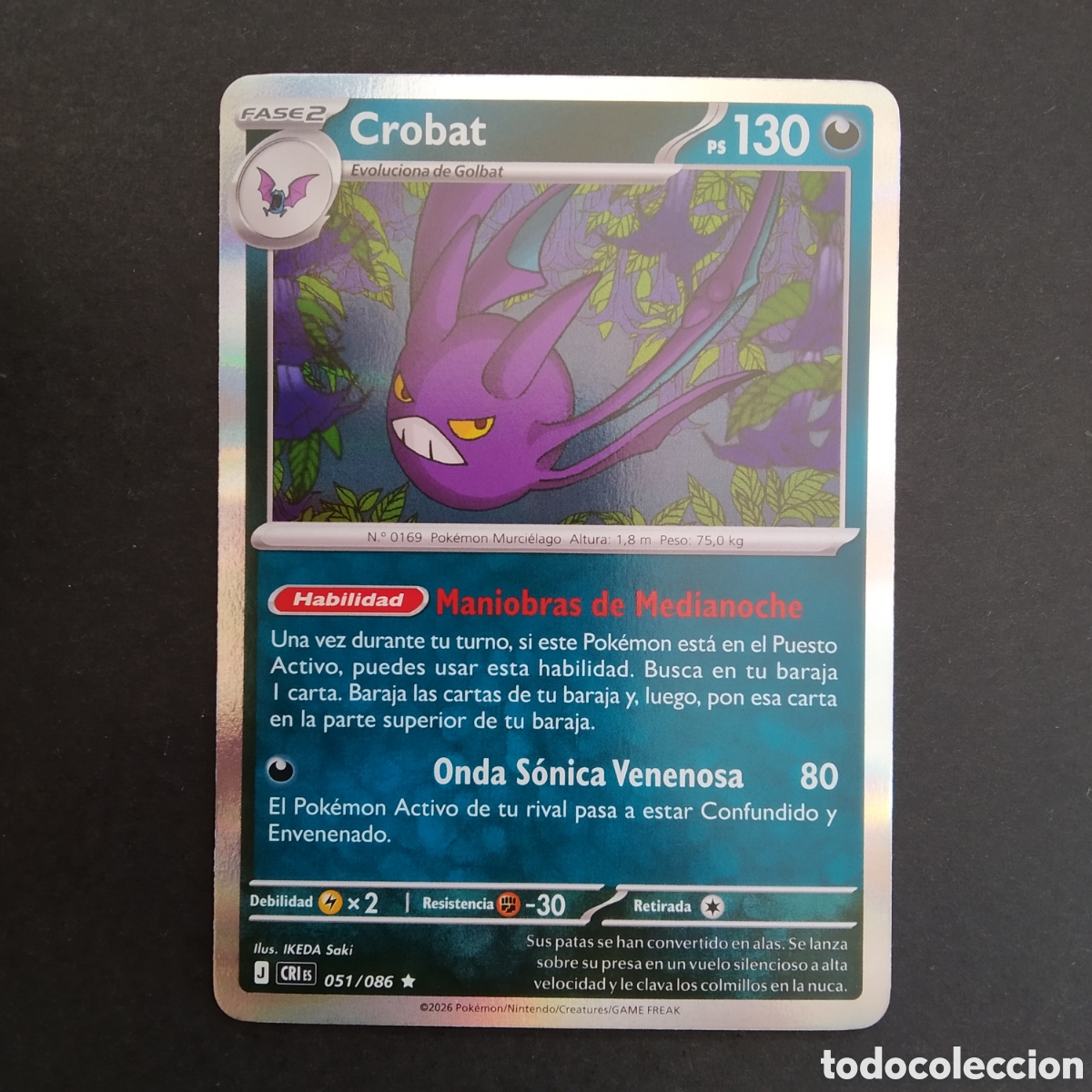 Trading cards: CARTA TCG - N&ordm; 051 - CROBAT (REVERSE HOLO) - CAOS CRECIENTE - POK&Eacute;MON - EN ESPA&Ntilde;OL