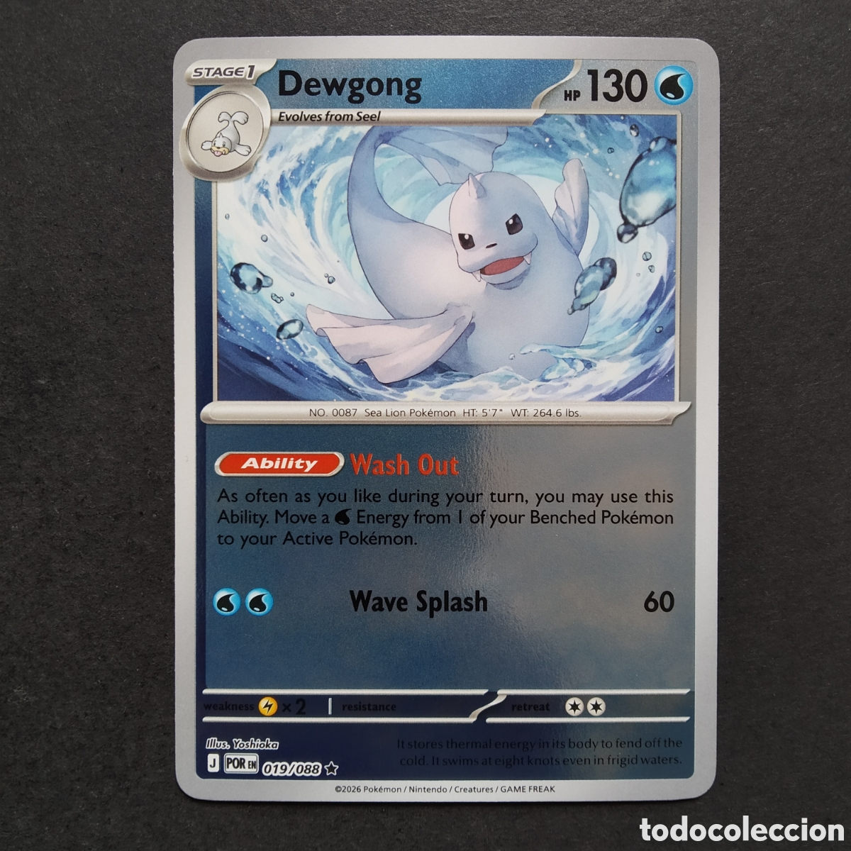 Trading cards: CARTA TCG - N&ordm; 019 - DEWGONG (HOLOGR&Aacute;FICA) - PERFECT ORDER - POK&Eacute;MON - EN INGL&Eacute;S