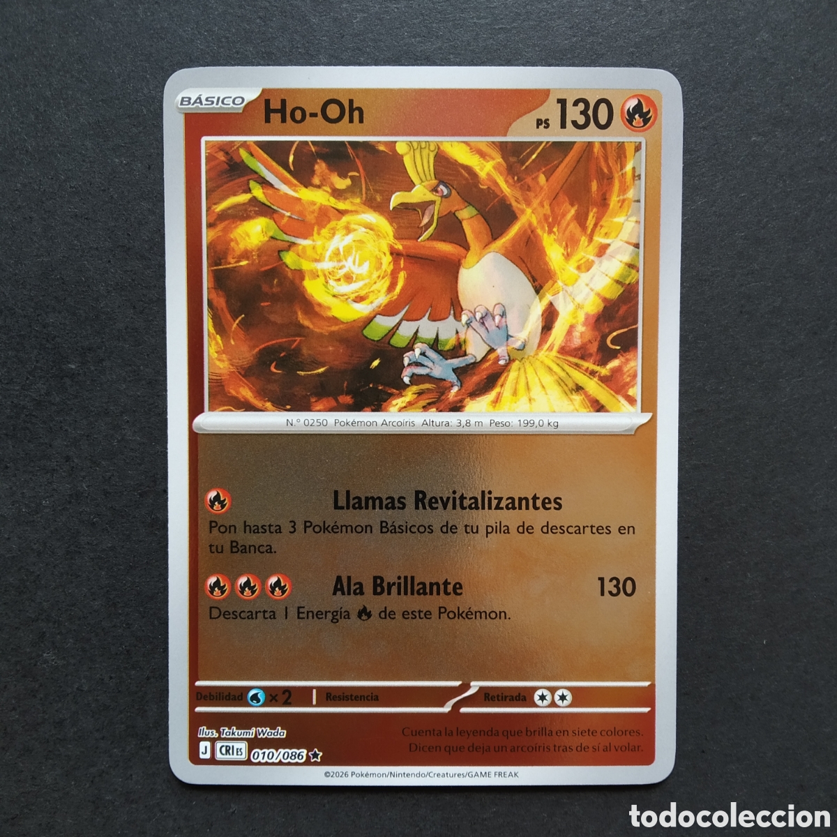 Trading cards: CARTA TCG - N&ordm; 010 - HO-OH (HOLOGR&Aacute;FICA) - CAOS CRECIENTE - POK&Eacute;MON - EN ESPA&Ntilde;OL