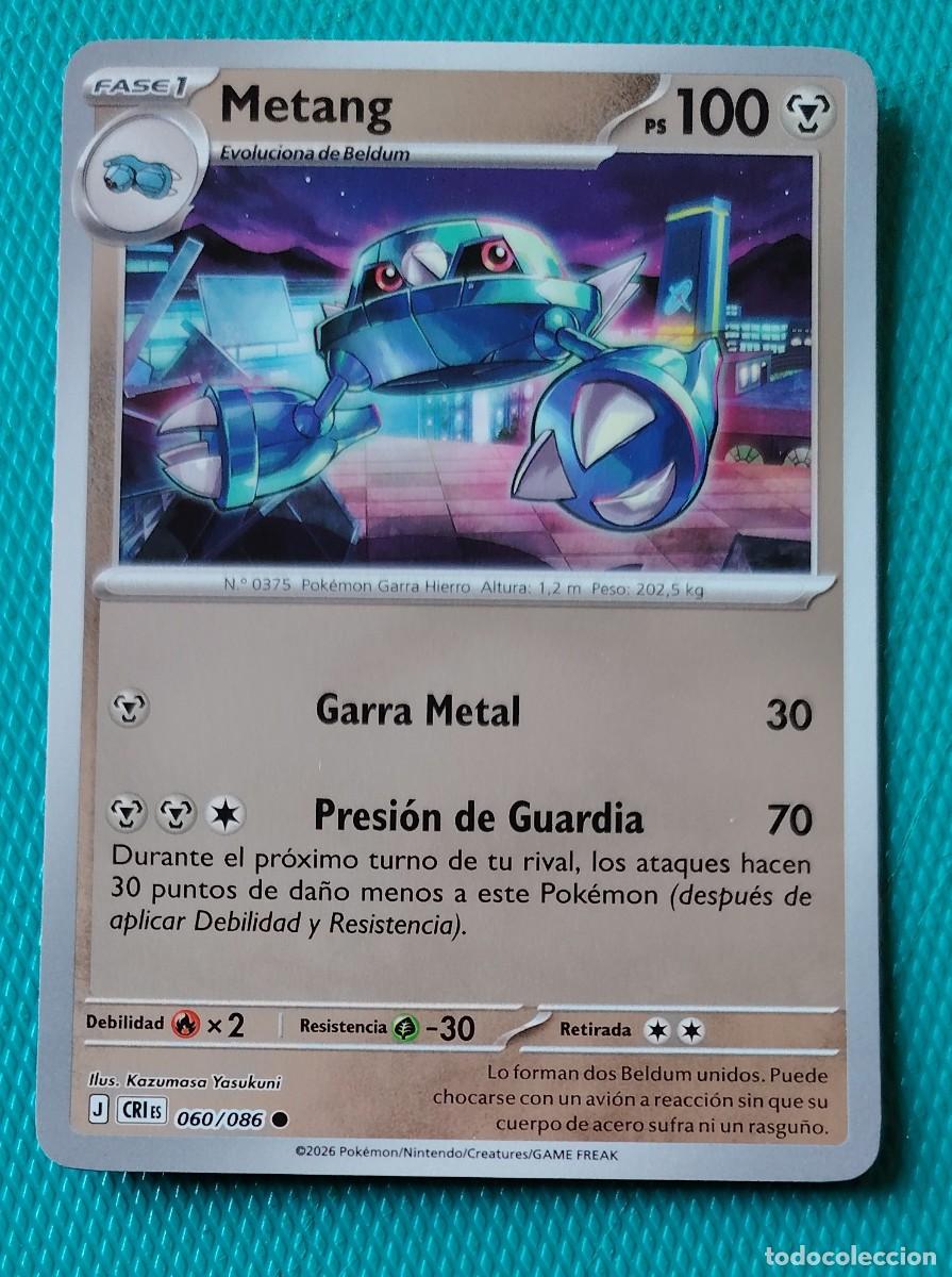 Trading cards: CARTA POKEMON - ESPA&Ntilde;OL - CRI - CAOS CRECIENTE - METANG 060 / 086 - METAL - HOLO REVERSE