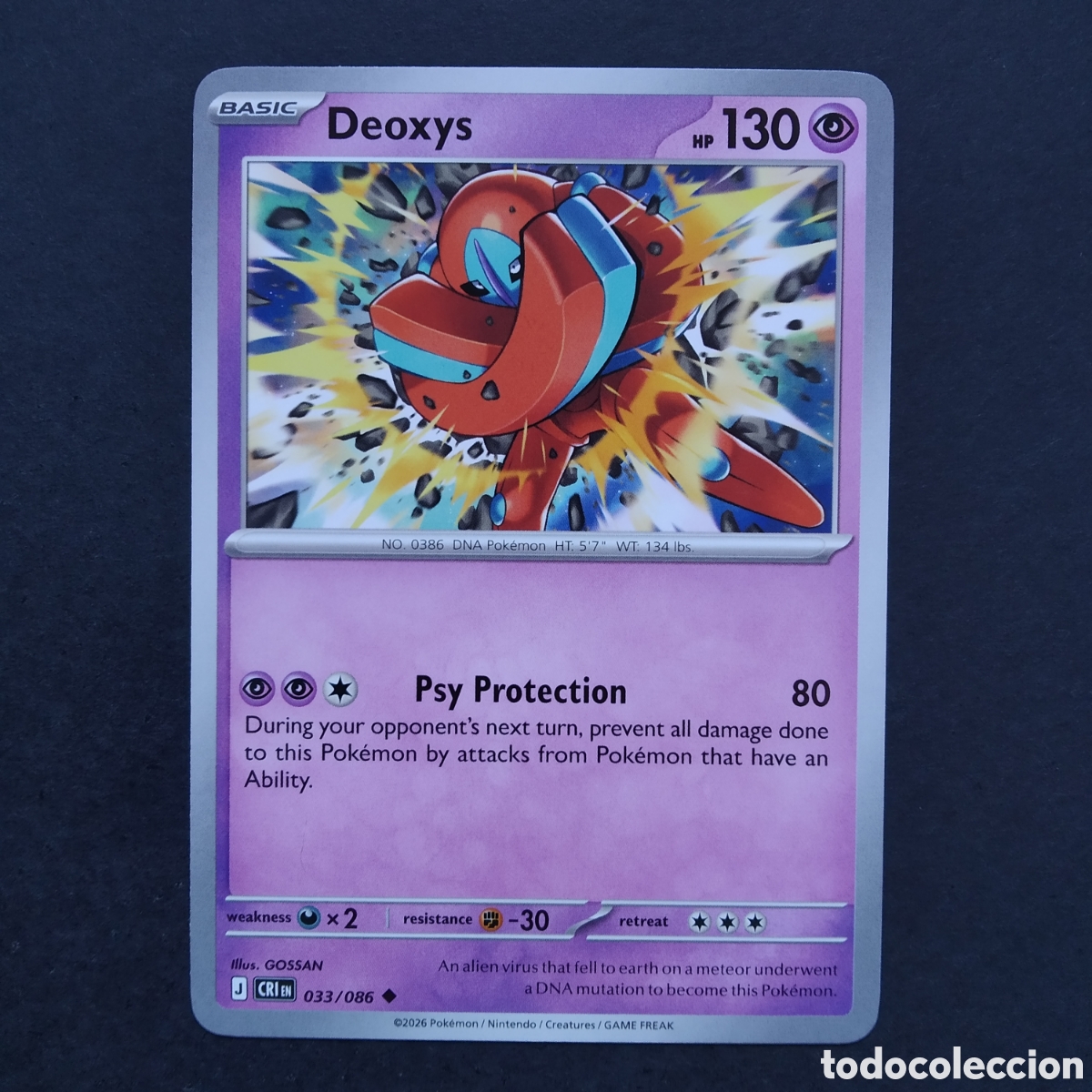 Trading cards: CARTA TCG - N&ordm; 033 - DEOXYS - CHAOS RISING - POK&Eacute;MON - EN INGL&Eacute;S