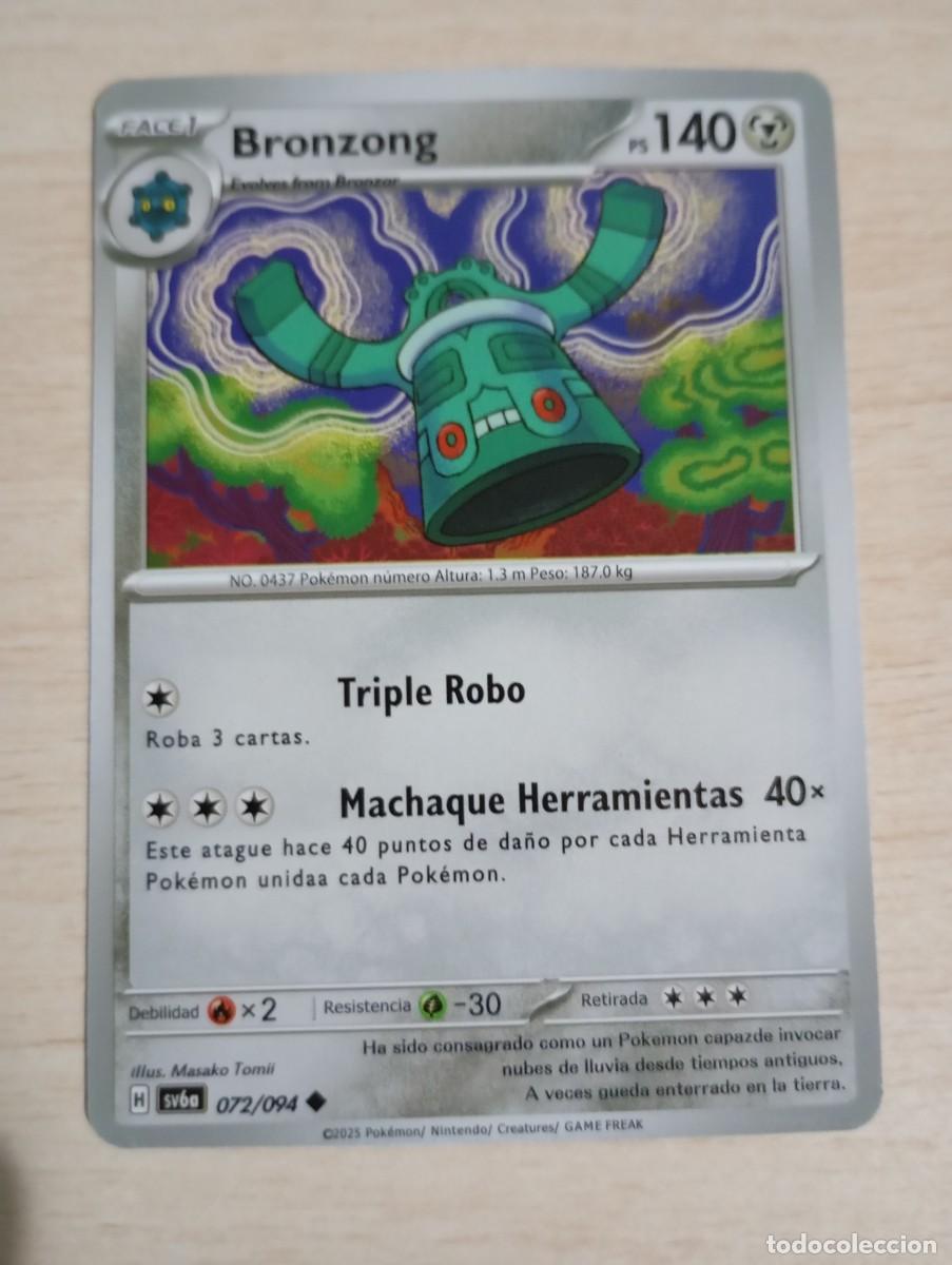 Trading cards: Carta Pok&eacute;mon Bronzong Proxy - Foto 1