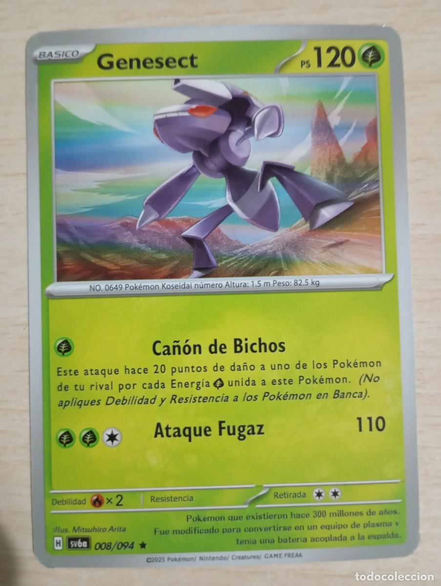 Trading cards: Carta Pok&eacute;mon Genesect Proxy
