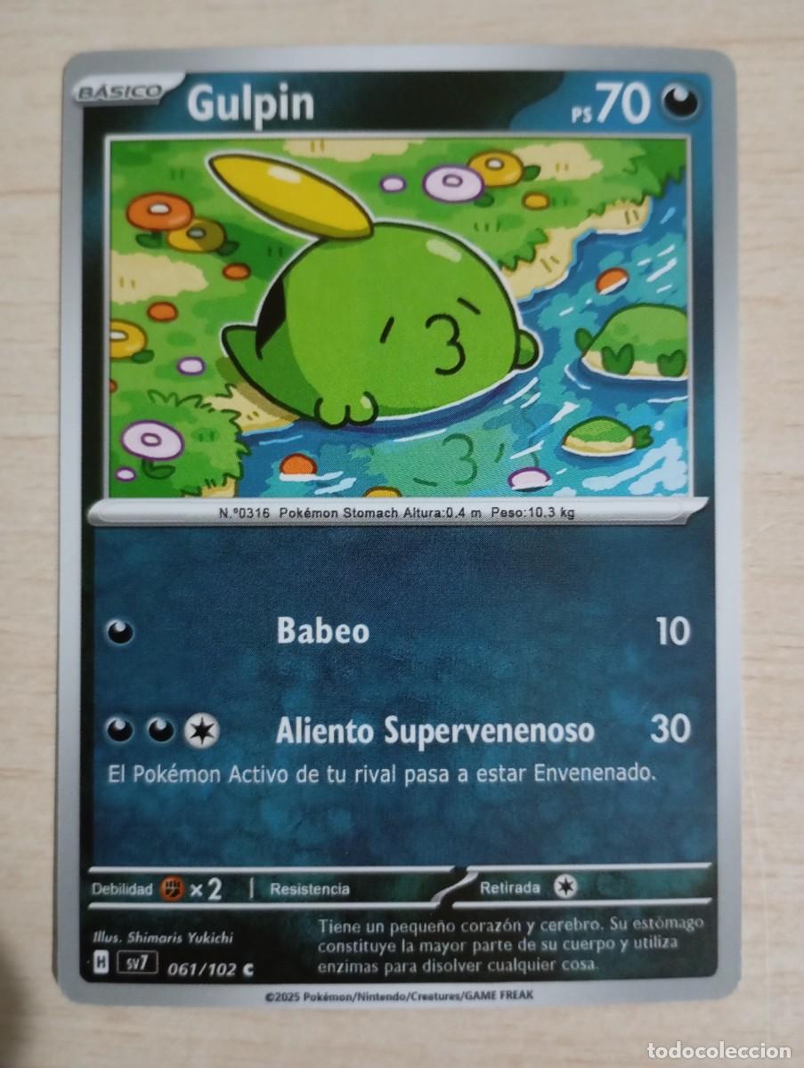Trading cards: Carta Pok&eacute;mon Gulpin Proxy