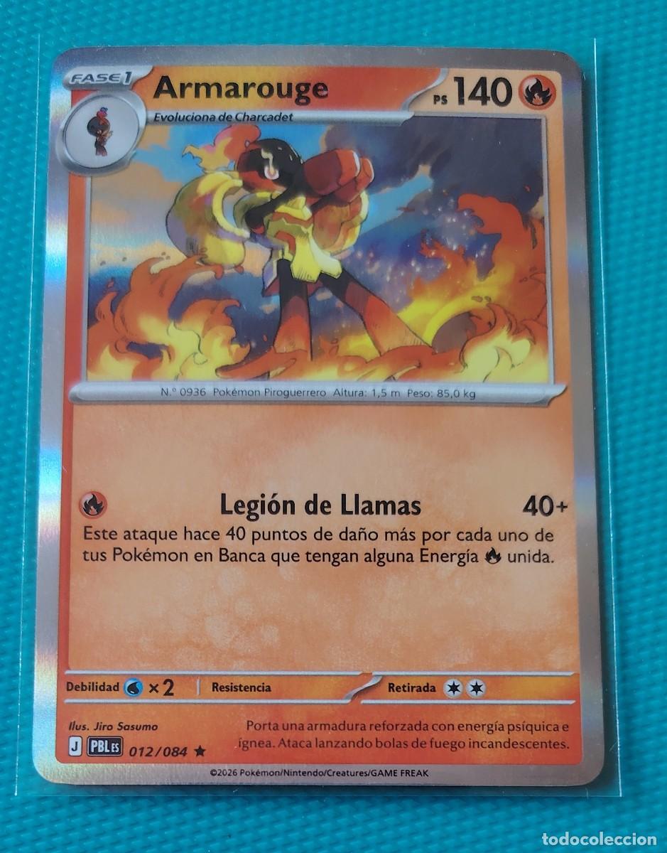 Trading cards: POKEMON ESPA&Ntilde;OL - PBL - OSCURIDAD ABSOLUTA - ARMAROUGE 012 / 084 - FUEGO - HOLO