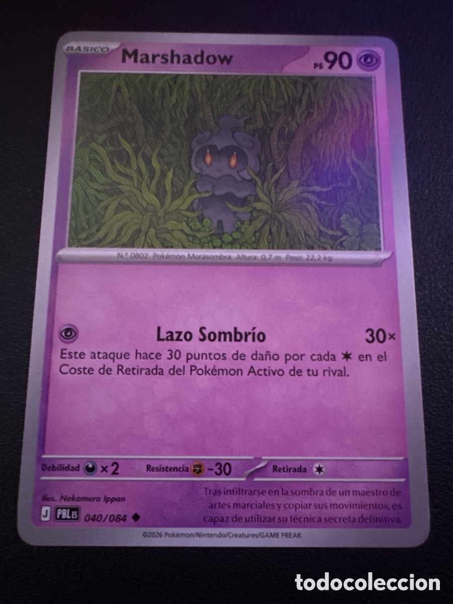 Trading cards: Carta pokemon marshadow 040/084