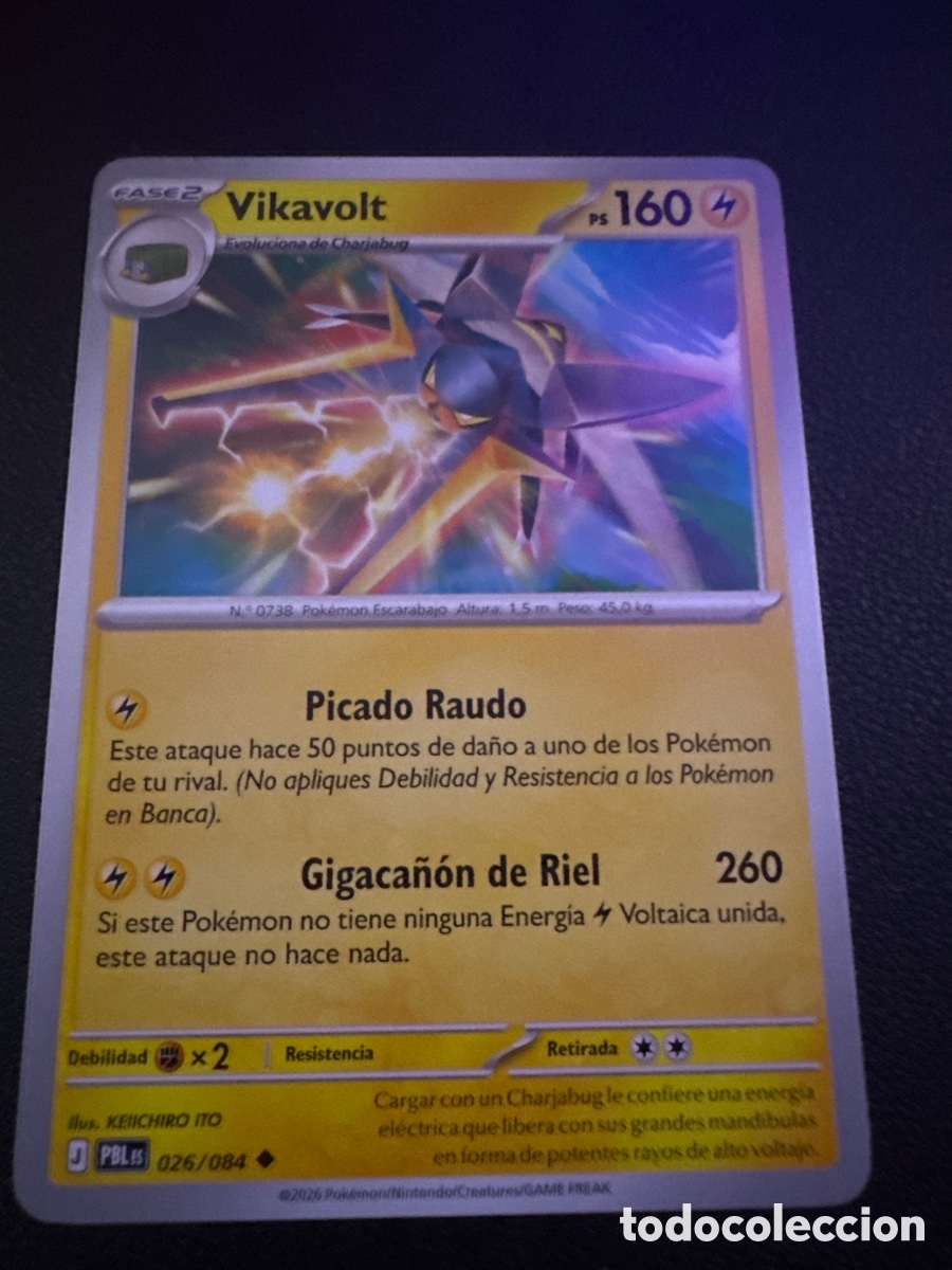 Trading cards: Carta pokemon vikavolt 026/084