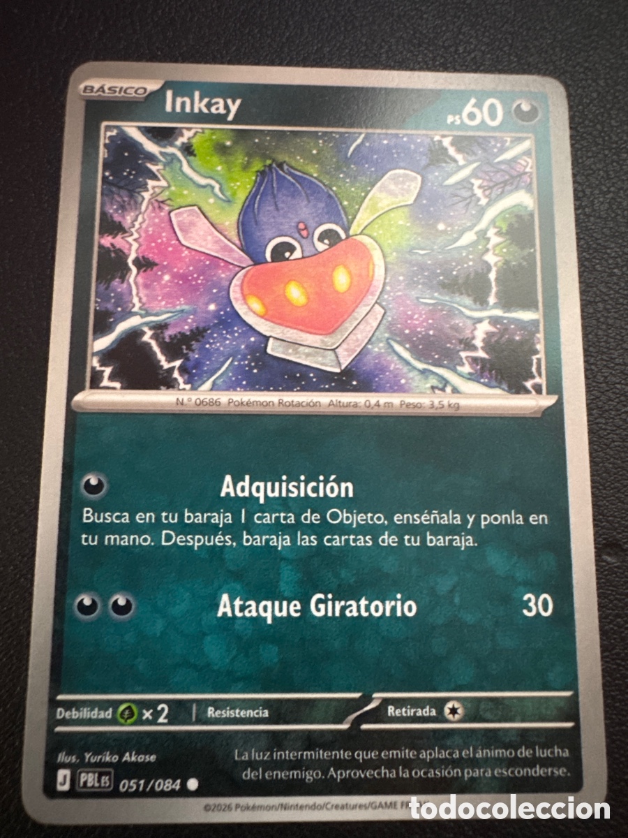 Trading cards: Carta pokemon inkay 051/084