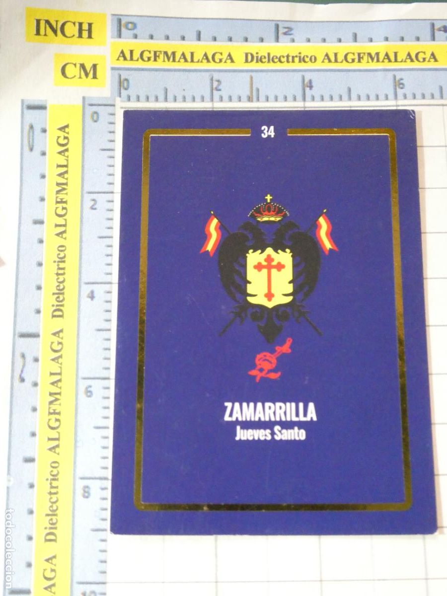 Trading cards: TARJETA TRADING CARD CROMO RELIGIOSO SEMANA SANTA M&Aacute;LAGA. HOLY CARDS. 34 ZAMARRILLA ESCUDO