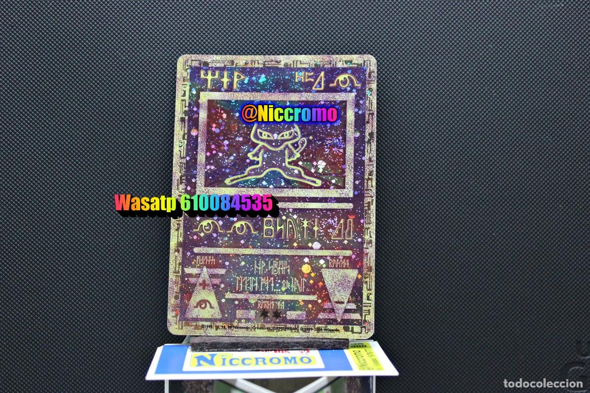 Trading cards: tarjeta card carta pokemon promocion pelicula ancient mew 2000 limitada niccromo