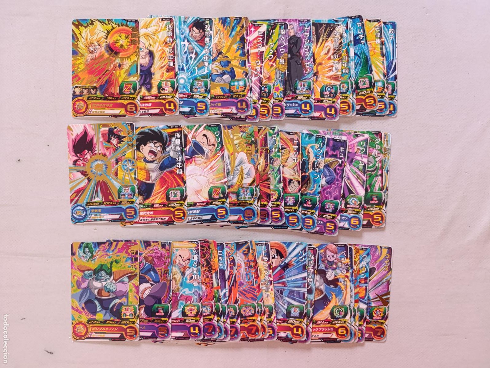 Trading cards: LOTE 48 CARTAS SUPER DRAGON BALL HEROES - BIG BANG MISSION SERIE BM1 - BANDAI JAPON CARDS (F7Aw)