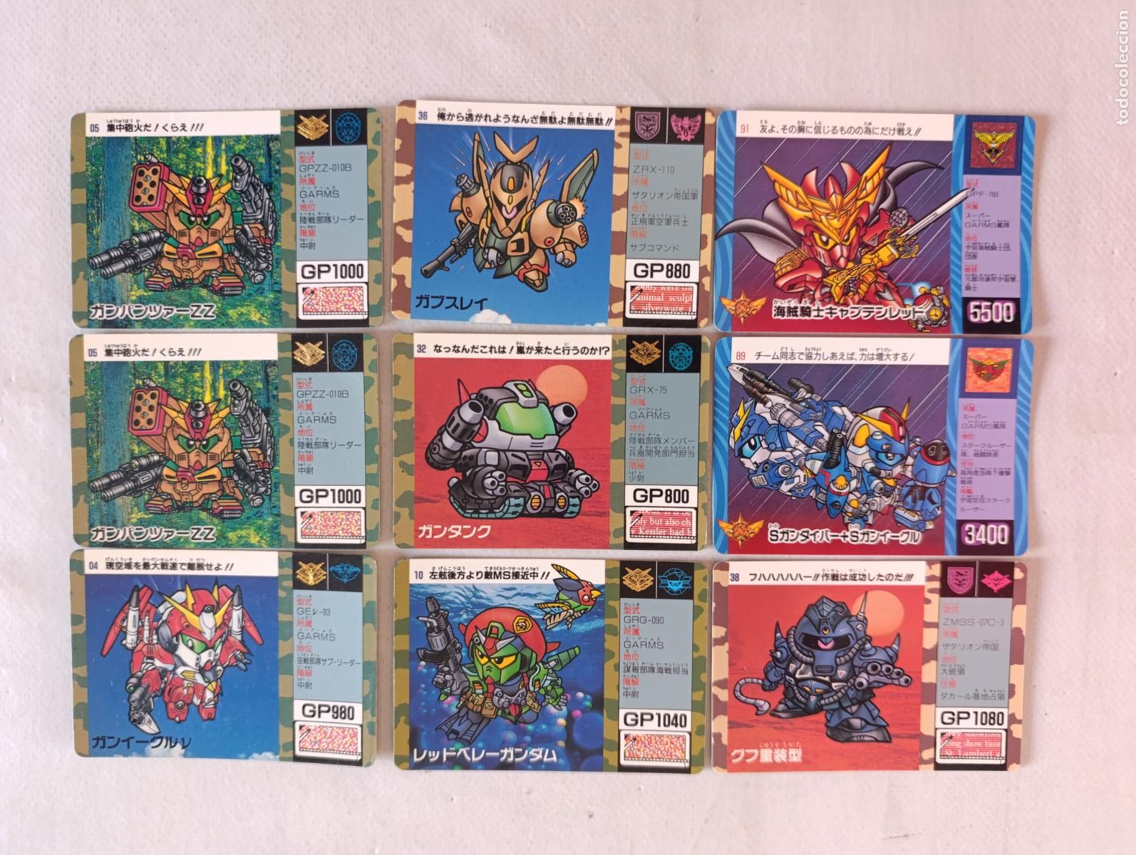 Trading cards: LOTE 9 CARDDASS SD GUNDAM - BANDAI 1990 / 1991 / 1992 - CARD / JAPON (E7C)