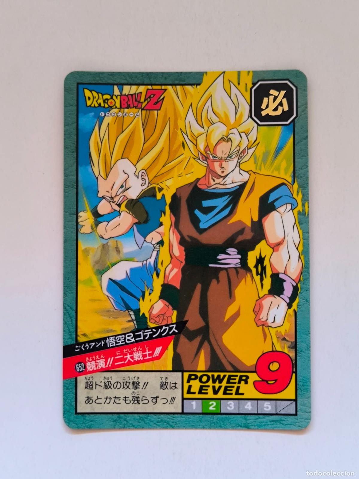 Trading cards: DRAGON BALL SUPER BATTLE CARDDASS - N&ordm; 652 - SERIE 15 - POWER LEVEL - CARD / BANDAI / JAPON (V7C1)