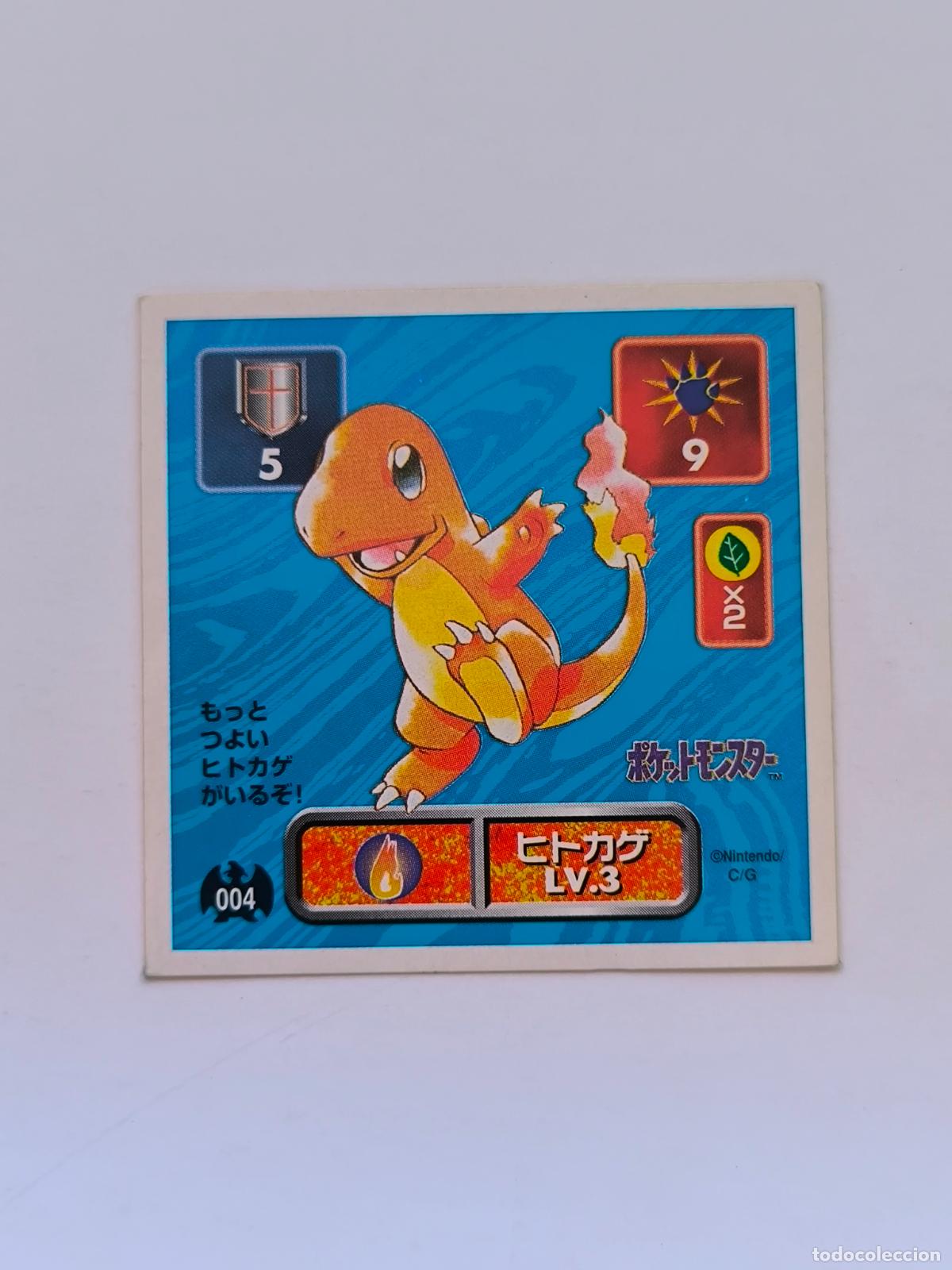 Trading cards: POKEMON STICKER AMADA - N&ordm; 4 - CHARMANDER - SEAL - 1996 ORIGINAL JAPON (K7A1)