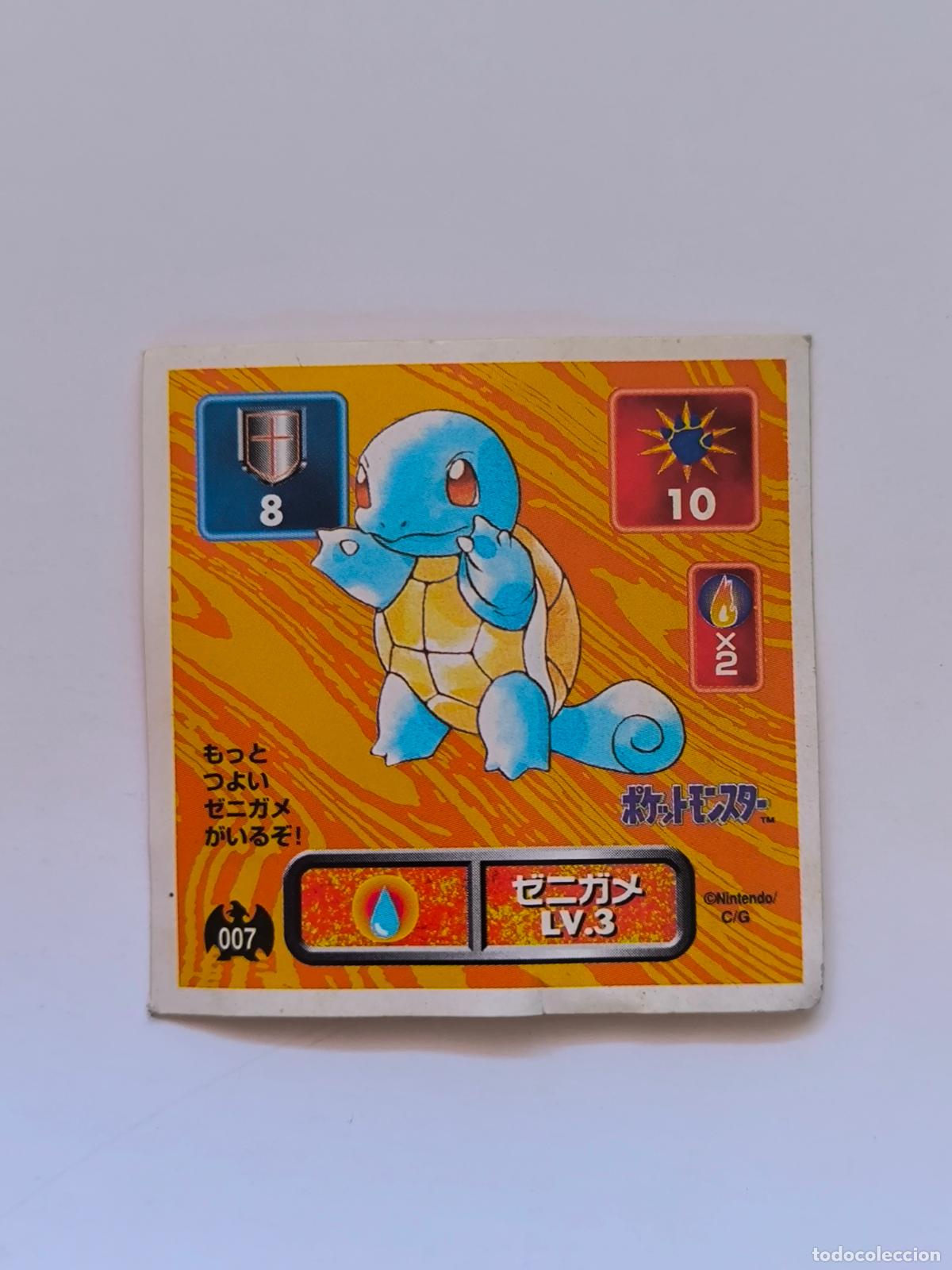 Trading cards: POKEMON STICKER AMADA - N&ordm; 7 - SQUIRTLE - SEAL - 1996 ORIGINAL JAPON (K7A1)