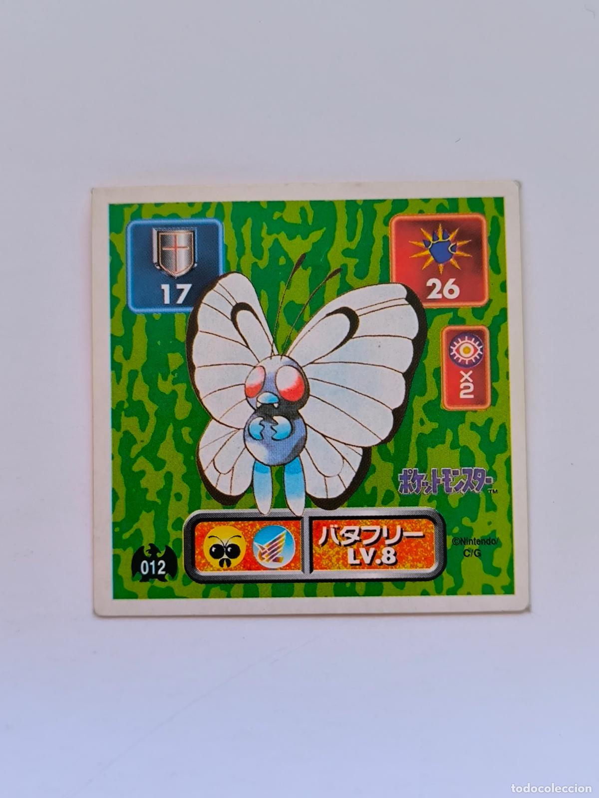 Trading cards: POKEMON STICKER AMADA - N&ordm; 12 - BUTTERFREE - SEAL - 1996 ORIGINAL JAPON (K7A1)