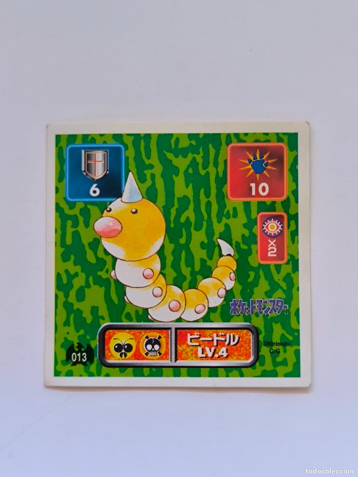 Trading cards: POKEMON STICKER AMADA - N&ordm; 13 - WEEDLE - SEAL - 1996 ORIGINAL JAPON (K7A1)