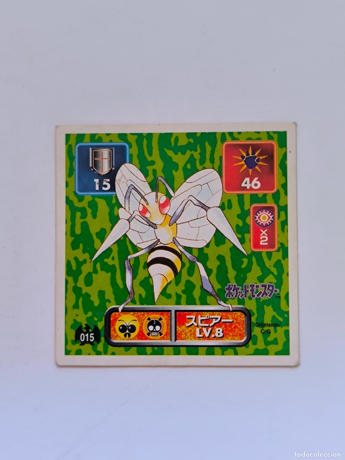 Trading cards: POKEMON STICKER AMADA - N&ordm; 15 - BEEDRILL - SEAL - 1996 ORIGINAL JAPON (K7A1)