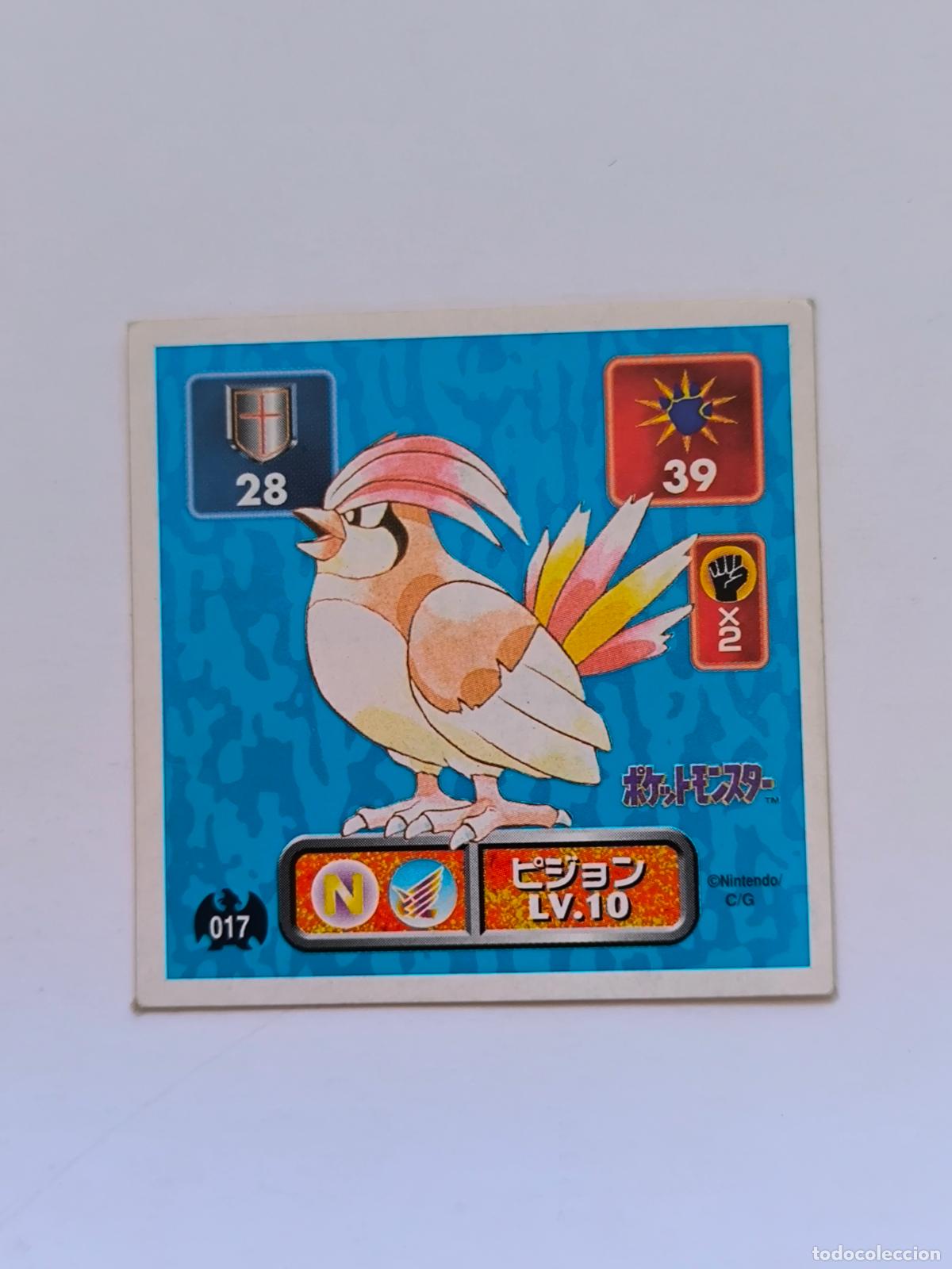 Trading cards: POKEMON STICKER AMADA - N&ordm; 17 - PIDGEOTTO - SEAL - 1996 ORIGINAL JAPON (K7A1)