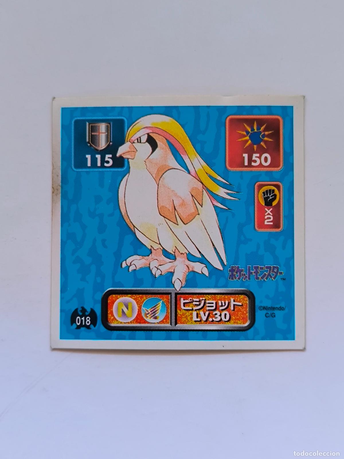 Trading cards: POKEMON STICKER AMADA - N&ordm; 18 - PIDGEOT - SEAL - 1996 ORIGINAL JAPON (K7A1)