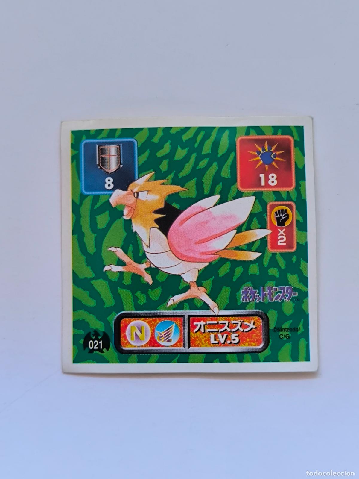 Trading cards: POKEMON STICKER AMADA - N&ordm; 21 - SPEAROW - SEAL - 1996 ORIGINAL JAPON (K7A1)