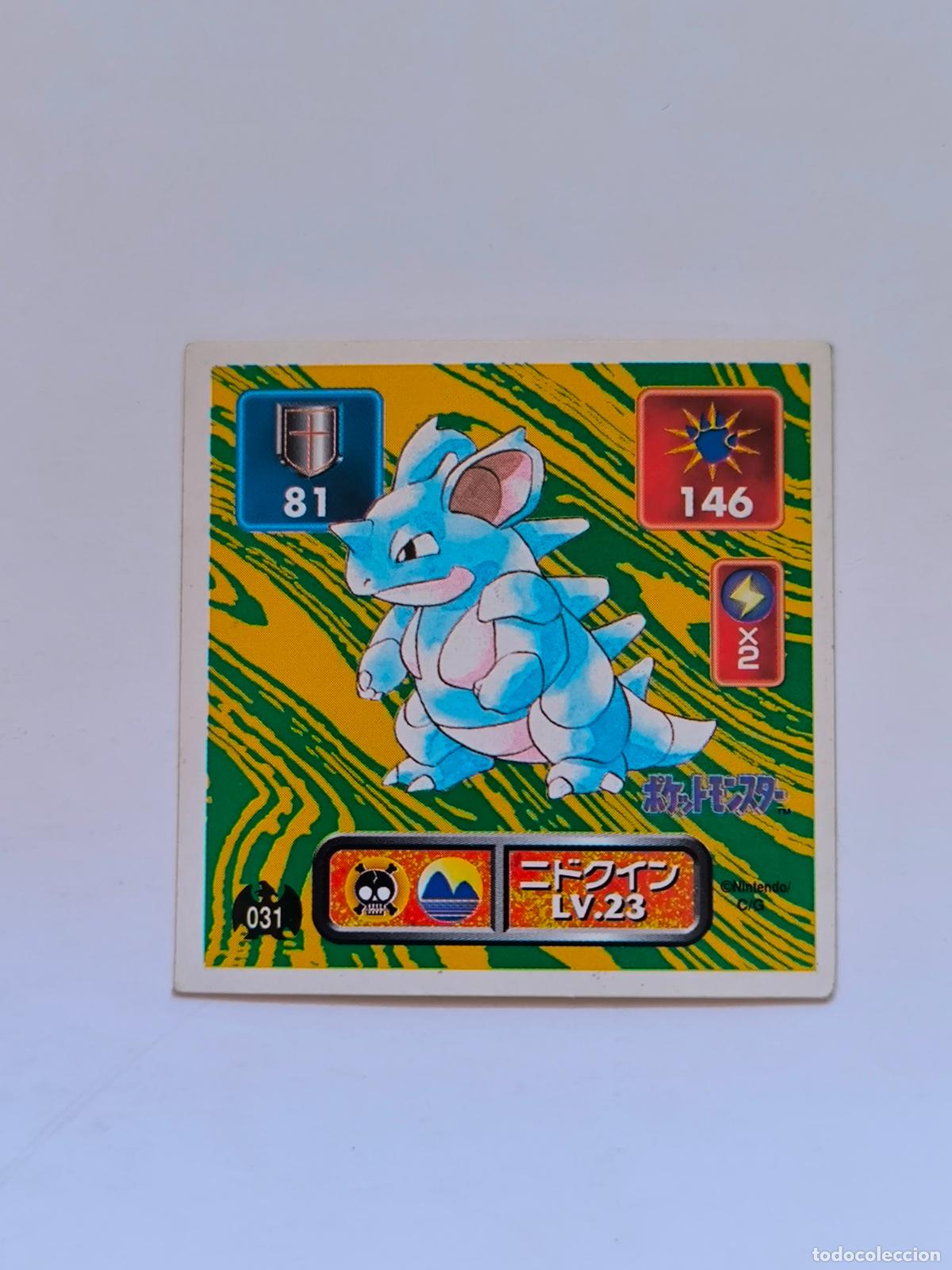 Trading cards: POKEMON STICKER AMADA - N&ordm; 31 - NIDOQUEEN - SEAL - 1996 ORIGINAL JAPON (K7A1)