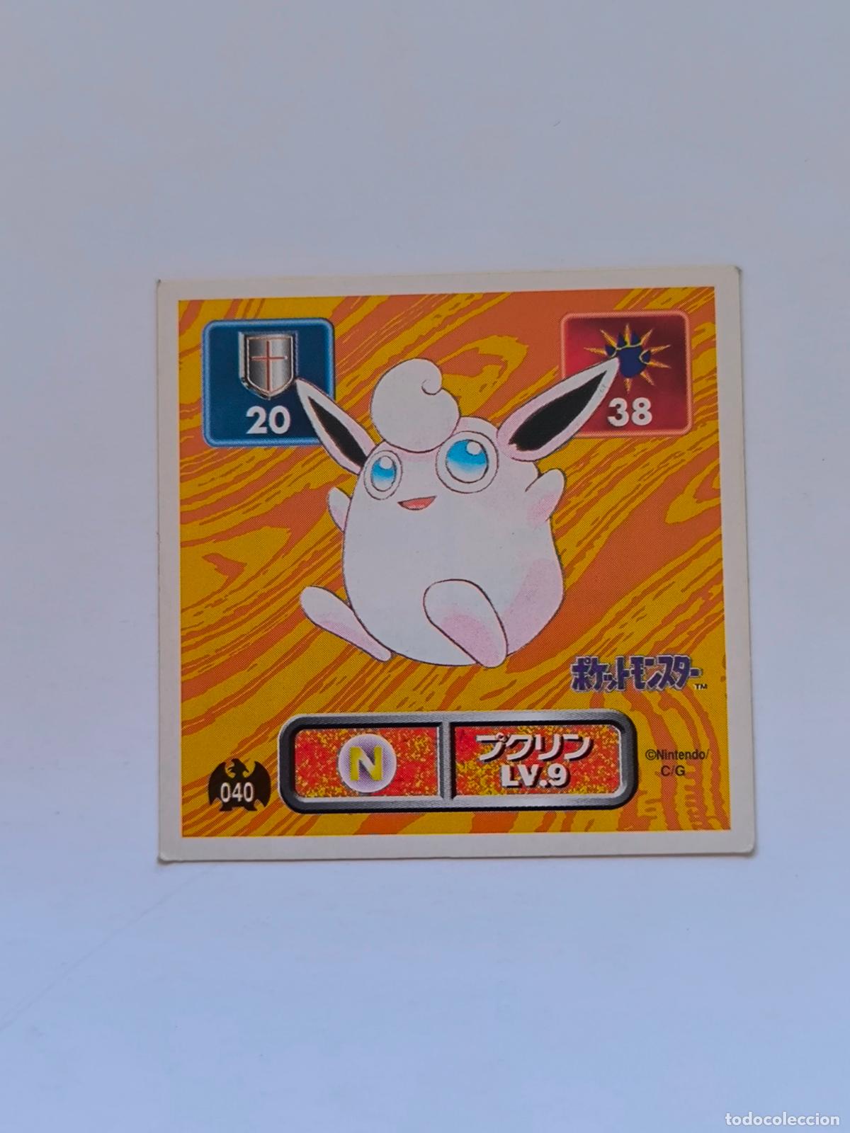 Trading cards: POKEMON STICKER AMADA - N&ordm; 40 - WIGGLYTUFF - SEAL - 1996 ORIGINAL JAPON (K7A1)